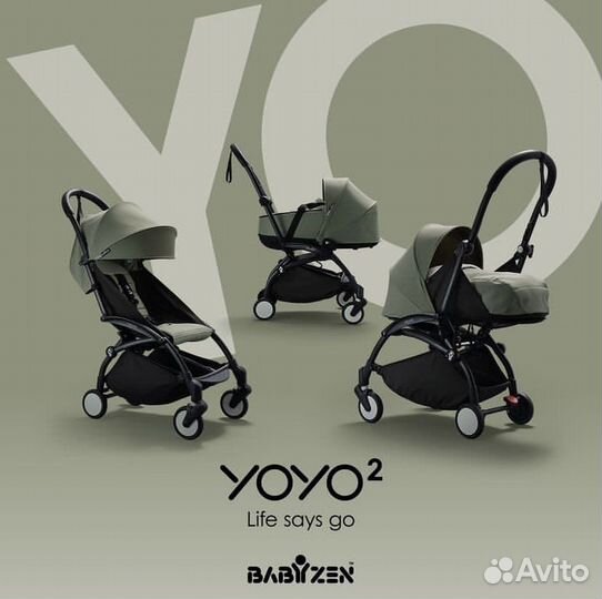 New Babyzen Yoyo2 Olive
