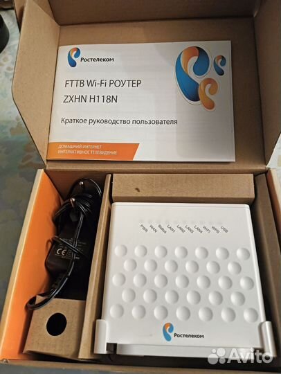 Роутер WI-FI новый