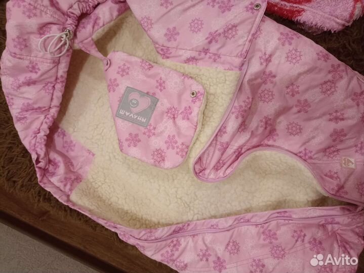 Зимний конверт в коляску