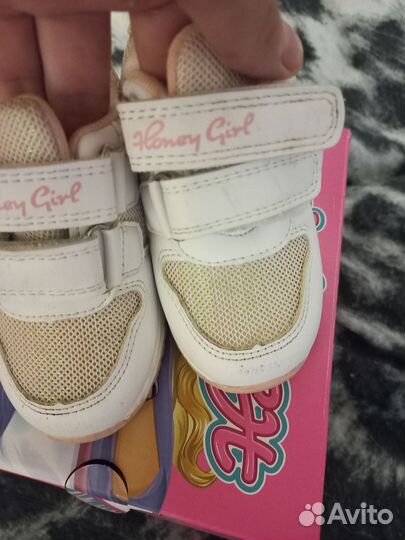 Кроссовки для девочки