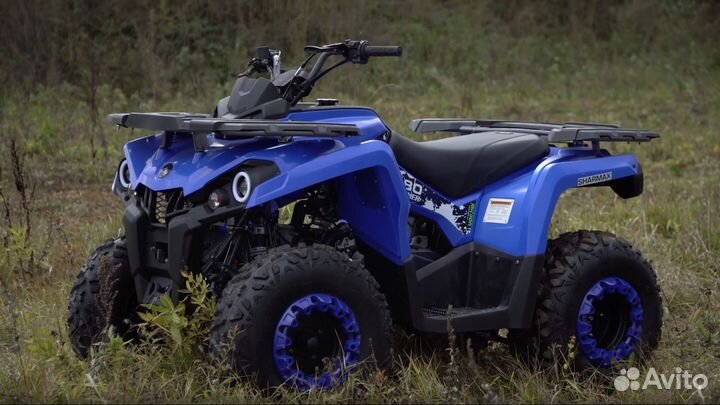 Квадроцикл sharmax 280 hummer