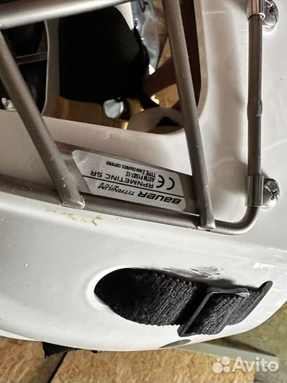 Хоккейная форма вратаря