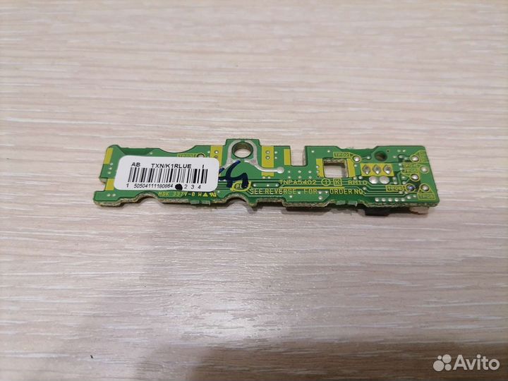 Ик приёмник tnpa5402