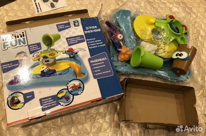 Игровой центр