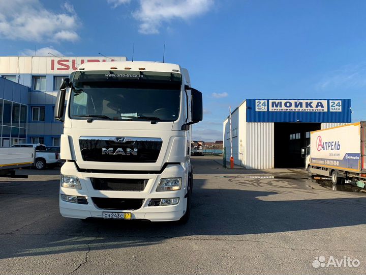 Грузоперевозки / Грузоперевозки 20 тонн