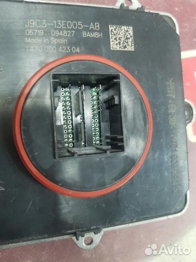 Блок управления светом Jaguar E-Pace X540 2017 (б