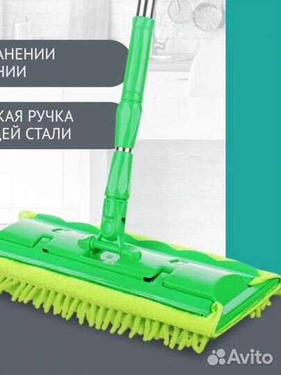 Швабра с зажимом, новая