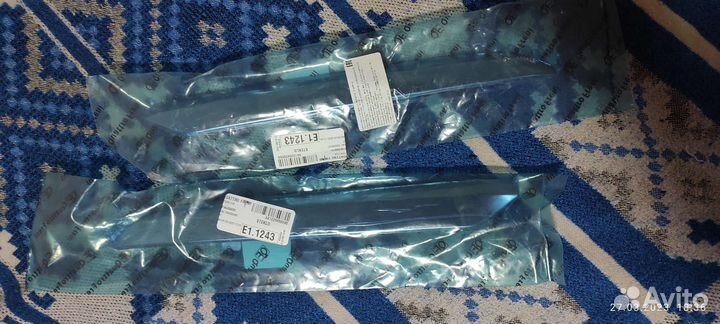 Ситроен с 5 x 7 Накладки хром на передний бампер