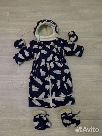 Комбинезон трансформер 2в1