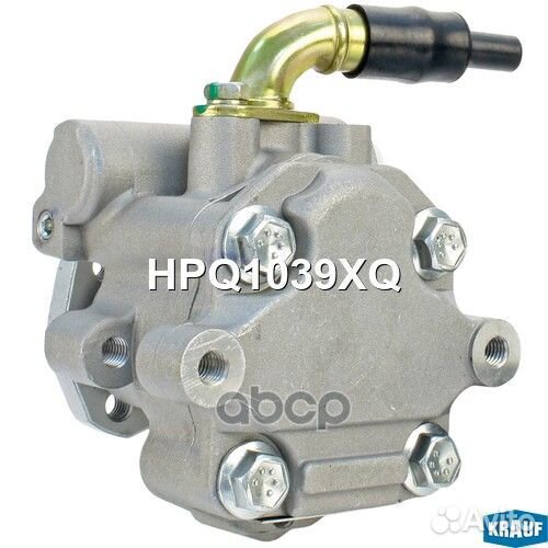 HPQ1039XQ насос гидроусилителя руля VW Crafter
