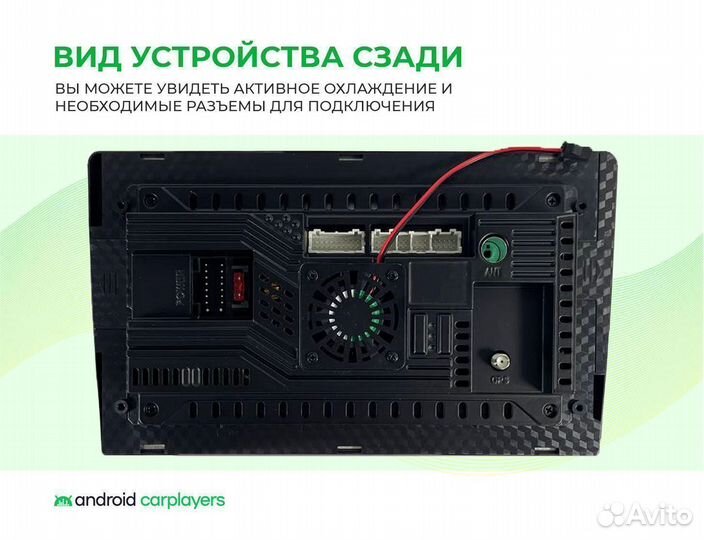 Штатная магнитола Renault Megane 2 2002-2009