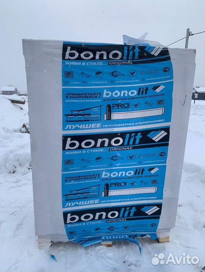 Газобетонные блоки, газоблок Bonolit Бонолит