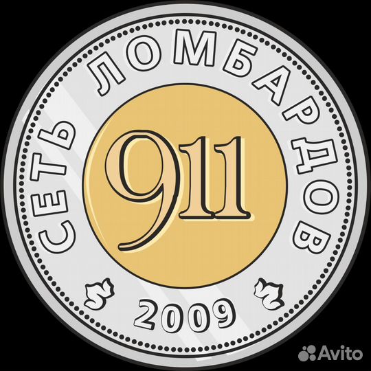 Приемщик-оценщик