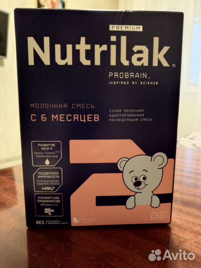 Детская смесь нутрилак 2