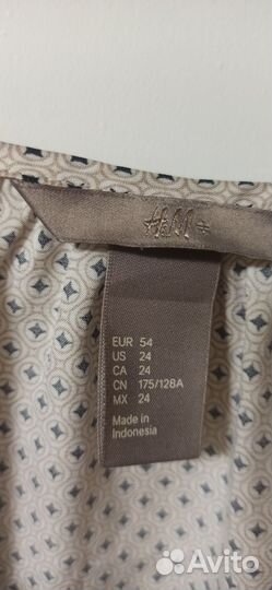 Блузка H&M 56-58