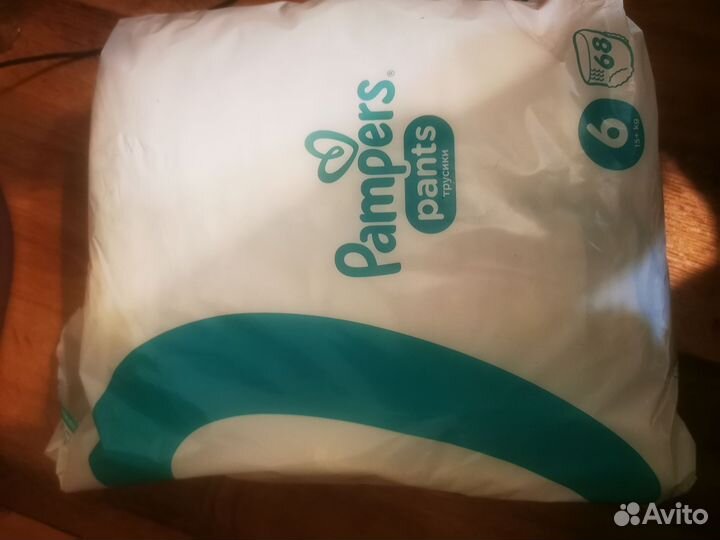 Трусики pampers 6
