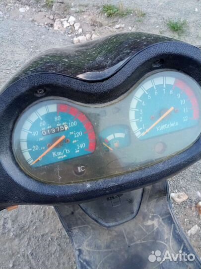 Скутер