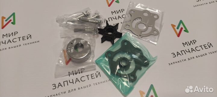 Ремкомплект помпы для Yamaha 40-50 лс 6H4-W0078-00