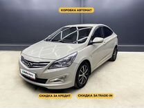 Hyundai Solaris 1.6 AT, 2015, 166 233 км, с пробегом, цена 1 050 000 руб.