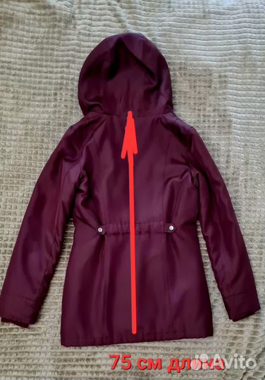 Куртка на весну осень 44 размер