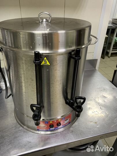 Электрокипятильник для чая и кофе