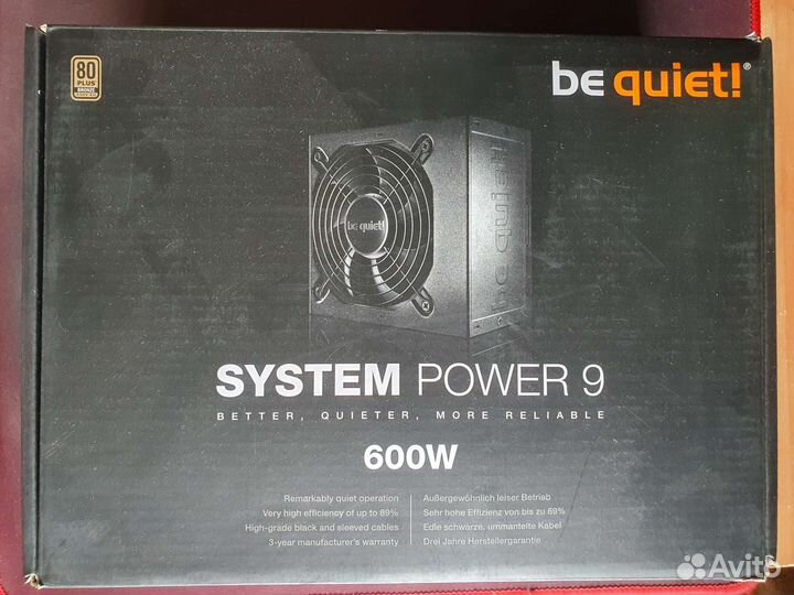 Блок питания для пк Be quiet Seasonic Gold Bronze