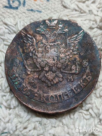 5 копеек 1776 года. Медная монета