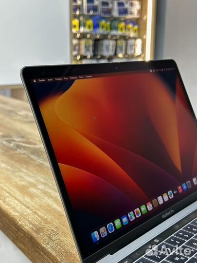 MacBook Pro 13