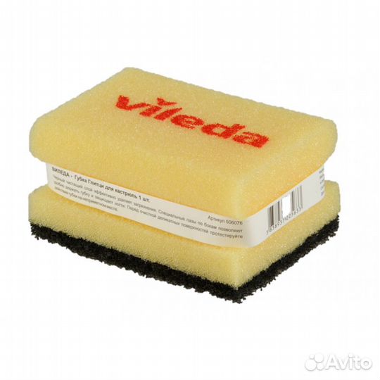 Губка Vileda Глитци для кастрюль 1 шт. (неупакован