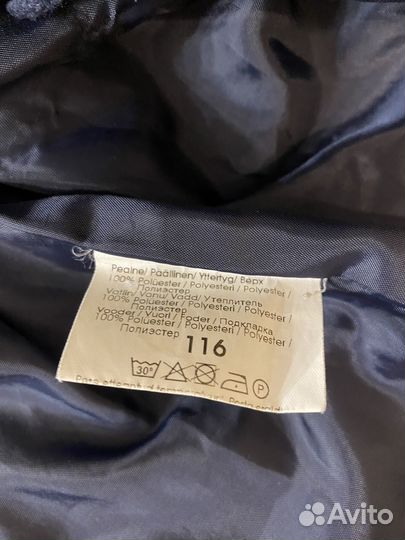 Пальто зимнее для девочки kerry 116