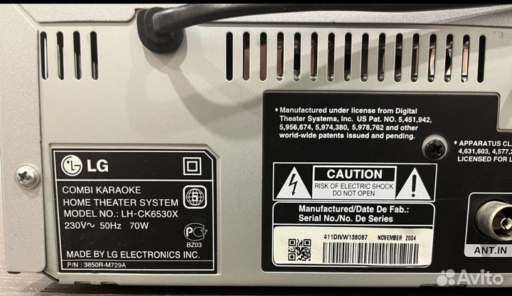 Видео магнитола