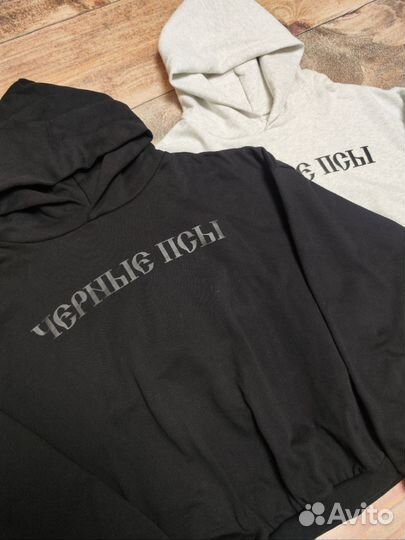 Худи yeezy Черные псы