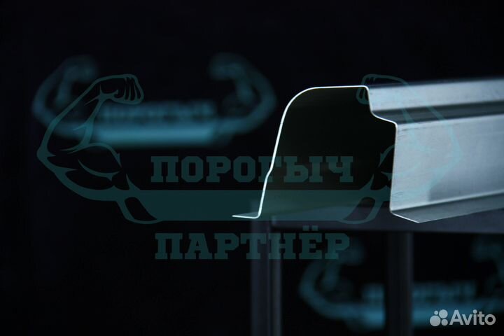 Порог Nissan Almera B10 Classic