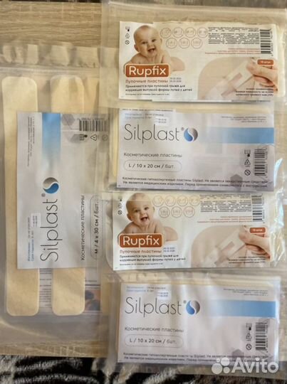 Силиконовые косметические пластины