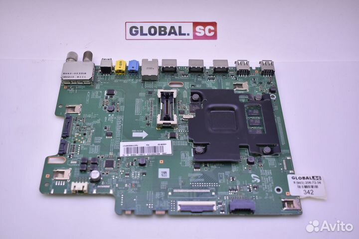 Материнская плата BN41-02575B