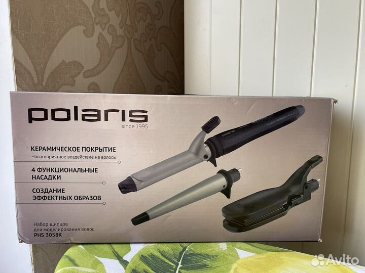 Набор плоек для волос 4в1