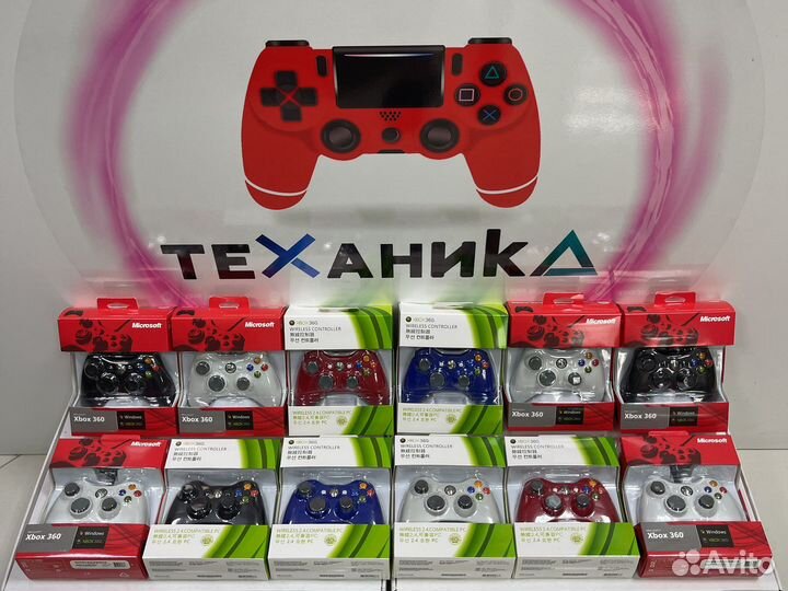 Беспроводные новые джойстики Xbox 360