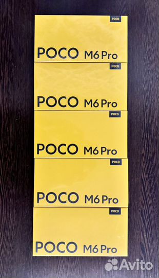 Xiaomi Poco M6 Pro, 8/256 ГБ