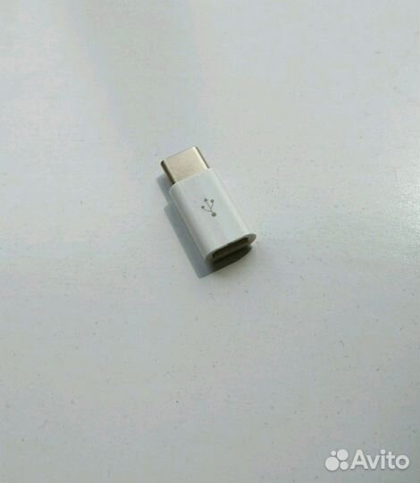 Micro USB/USB Type-C