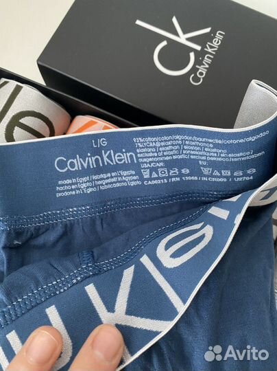 Мужские боксеры набор