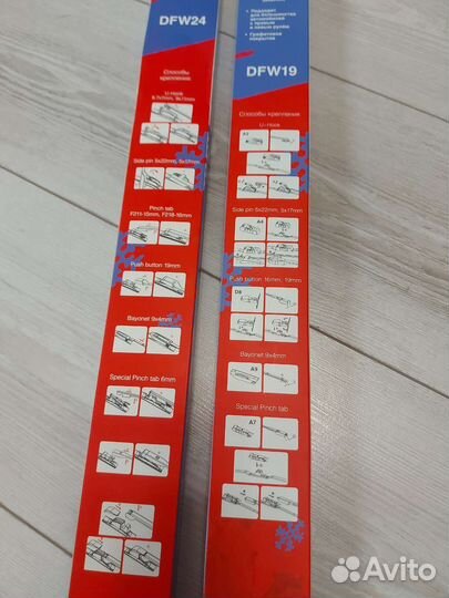 Щетки стеклоочистителя зимние