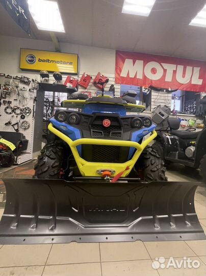 Снегоотвал универсальный для квадроцикла