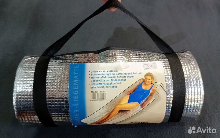 Пляжный коврик с фольгированным слоем fashy