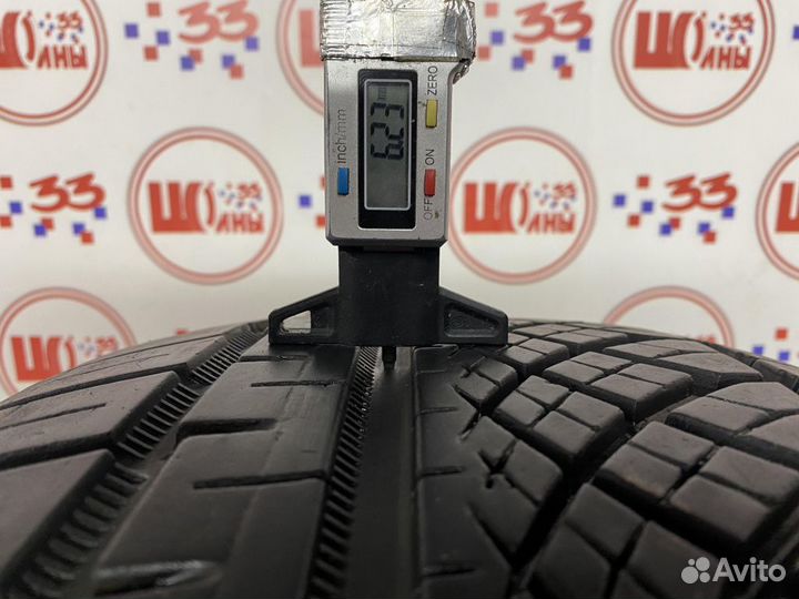 Continental ExtremeContact DW 255/50 R19