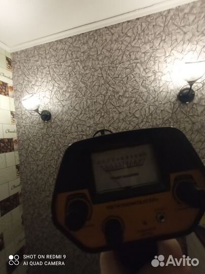 Металлоискатель мд 4030