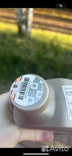 Масло моторное 0w40