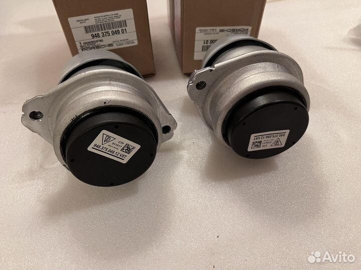 Подушка двигателя Porsche Cayenne 958 4.8