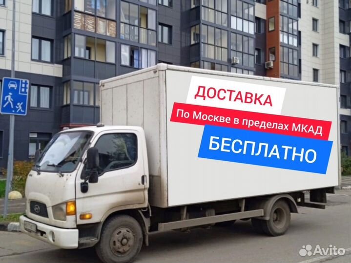 Стол из нержавейки