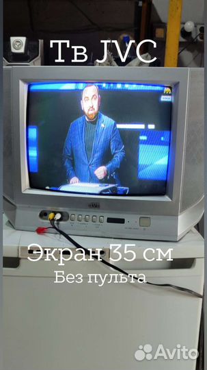 Телевизор jvc без пульта
