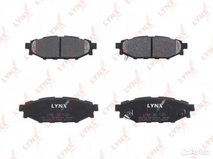 Колодки дисковые lynxauto BD-7103